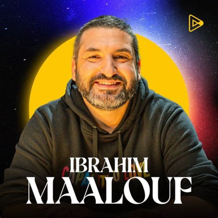 Ibrahim Maalouf Vie Privée